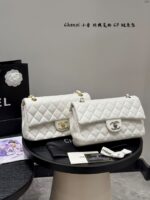 CC Bag 2025