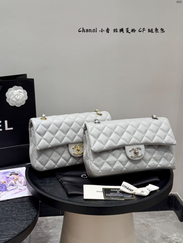 CC Bag 2025