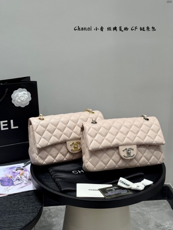 CC Bag 2025
