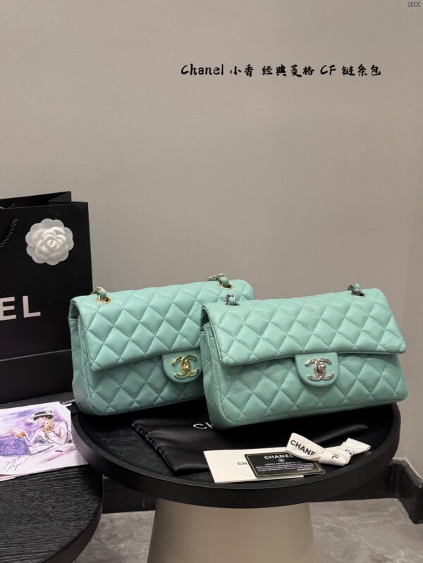 CC Bag 2025