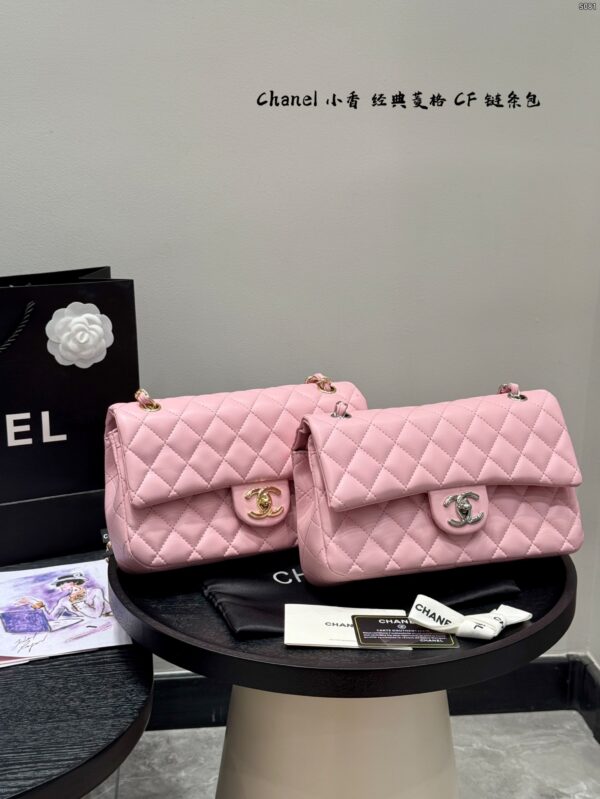CC Bag 2025