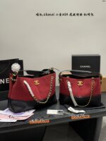 CC Bag 2025