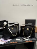 CC Bag 2025