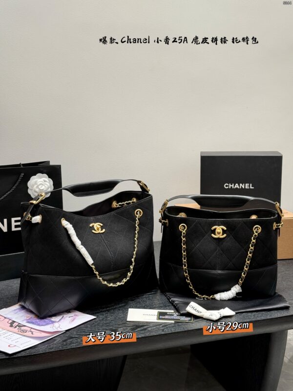 CC Bag 2025