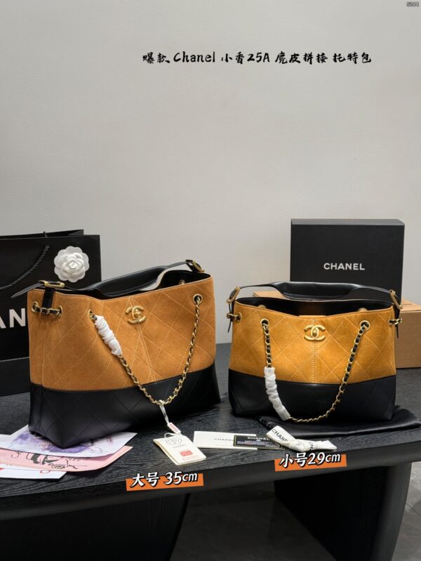 CC Bag 2025