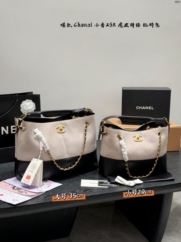 CC Bag 2025