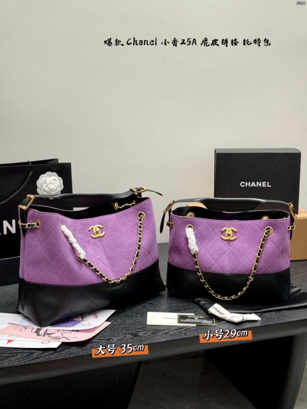 CC Bag 2025