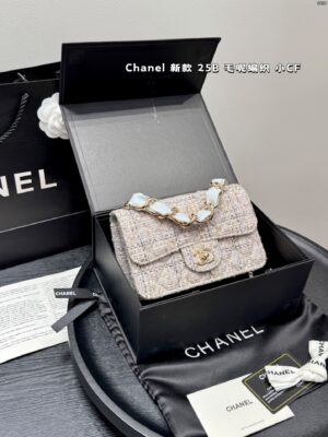 CC Bag 2025
