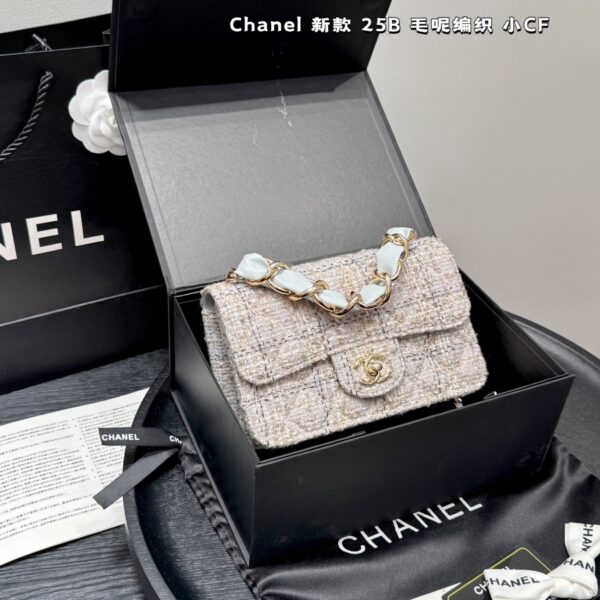 CC Bag 2025